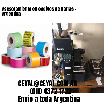Asesoramiento en codigos de barras – Argentina