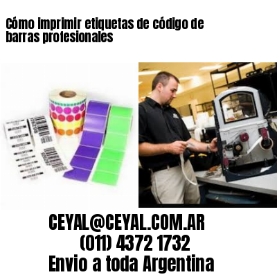 Cómo imprimir etiquetas de código de barras profesionales