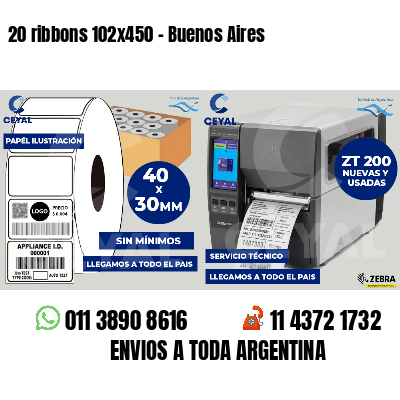 20 ribbons 102x450 - Buenos Aires