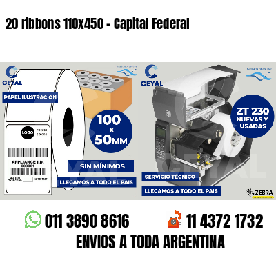 20 ribbons 110x450 - Capital Federal