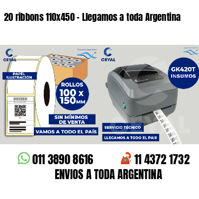 20 ribbons 110x450 - Llegamos a toda Argentina