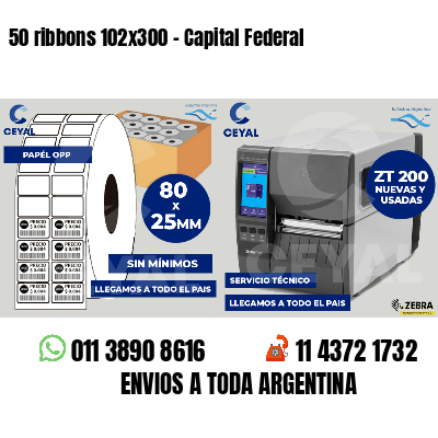 50 ribbons 102x300 - Capital Federal