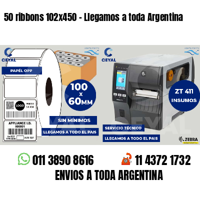 50 ribbons 102x450 - Llegamos a toda Argentina