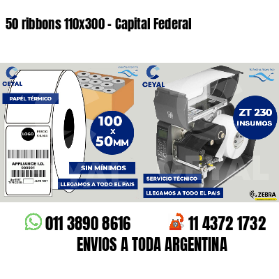 50 ribbons 110x300 - Capital Federal