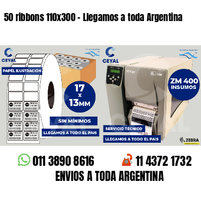 50 ribbons 110x300 - Llegamos a toda Argentina