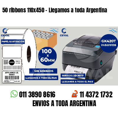 50 ribbons 110x450 - Llegamos a toda Argentina