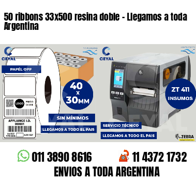 50 ribbons 33x500 resina doble - Llegamos a toda Argentina