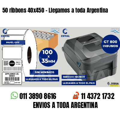 50 ribbons 40x450 - Llegamos a toda Argentina