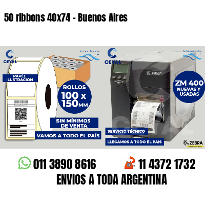 50 ribbons 40x74 - Buenos Aires