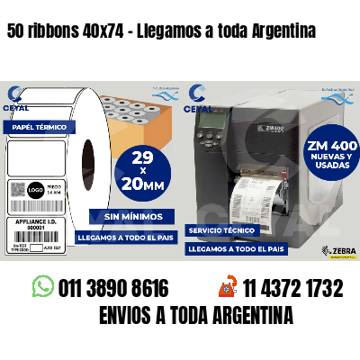 50 ribbons 40x74 - Llegamos a toda Argentina