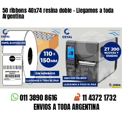 50 ribbons 40x74 resina doble - Llegamos a toda Argentina