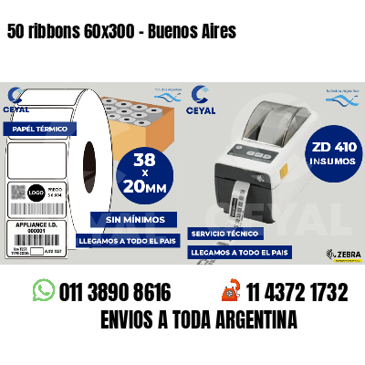 50 ribbons 60x300 - Buenos Aires
