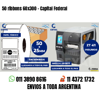 50 ribbons 60x300 - Capital Federal