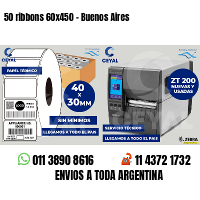 50 ribbons 60x450 - Buenos Aires