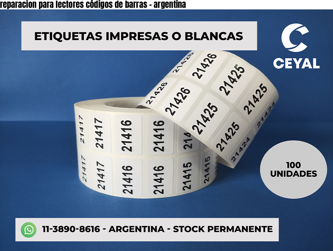 reparacion para lectores códigos de barras - argentina