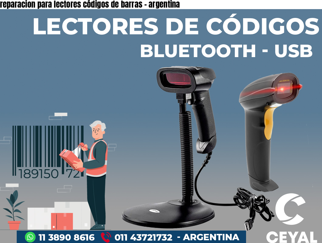 reparacion para lectores códigos de barras – argentina