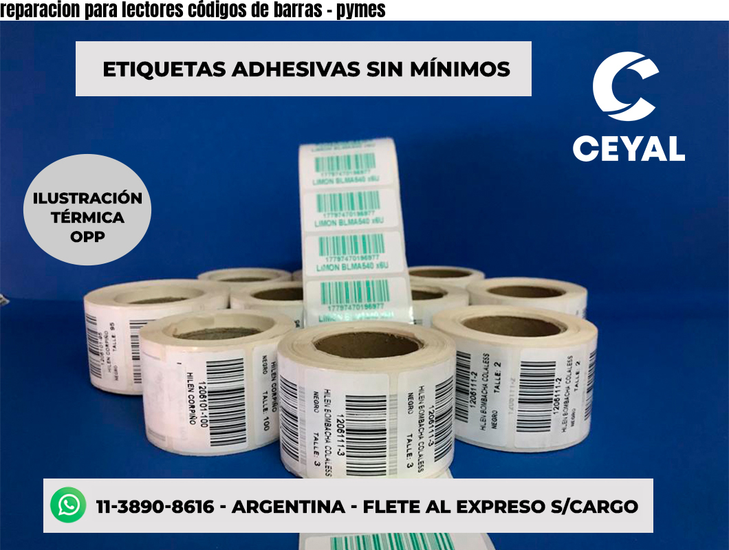 reparacion para lectores códigos de barras - pymes