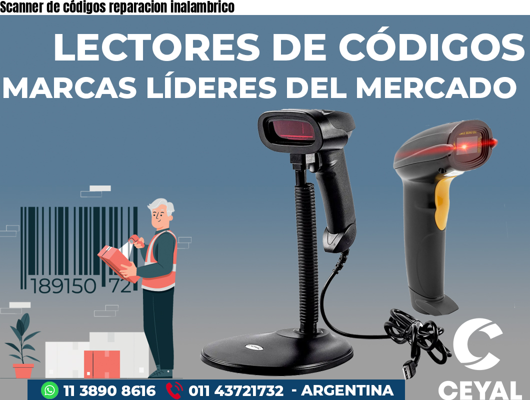 Scanner de códigos reparacion inalambrico