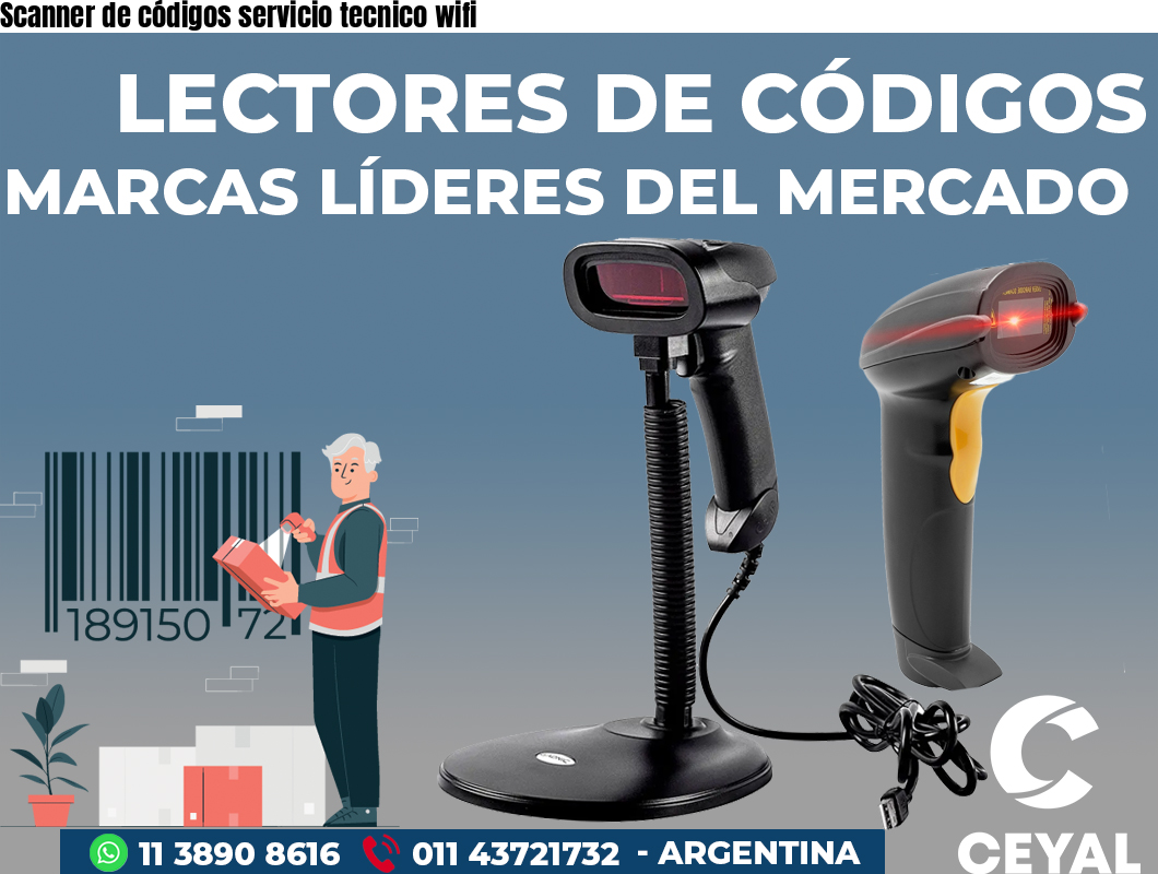 Scanner de códigos servicio tecnico wifi