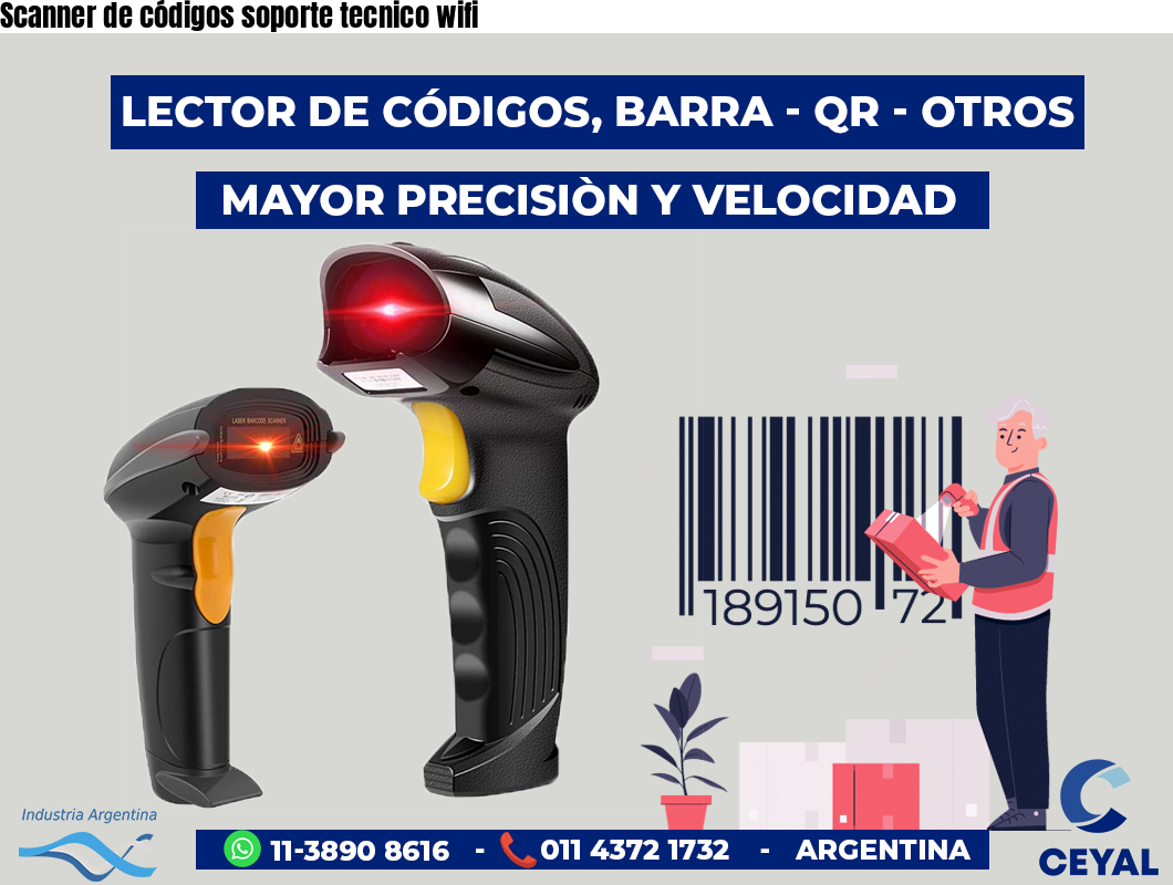 Scanner de códigos soporte tecnico wifi