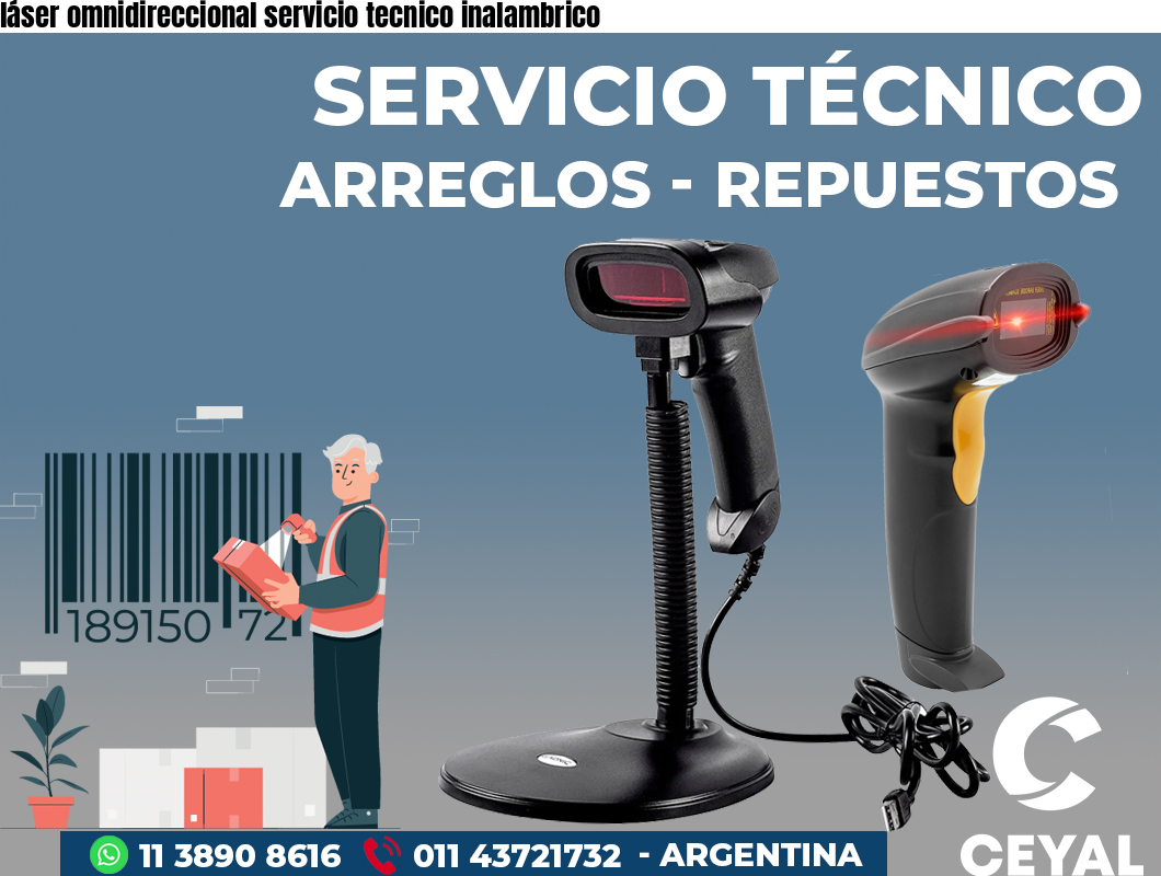 láser omnidireccional servicio tecnico inalambrico