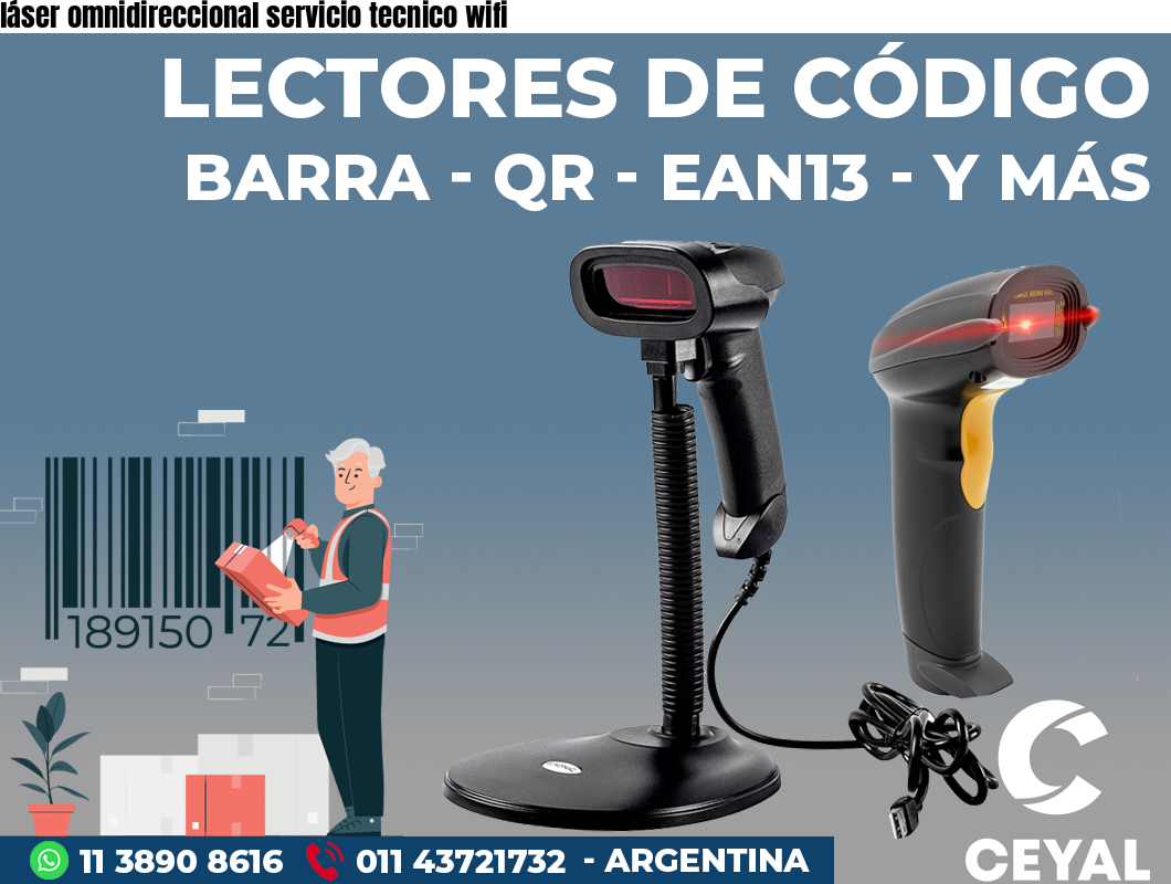 láser omnidireccional servicio tecnico wifi