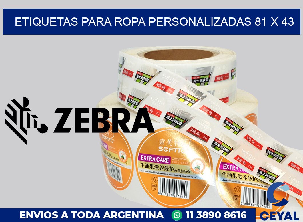 etiquetas para ropa personalizadas 81 x 43