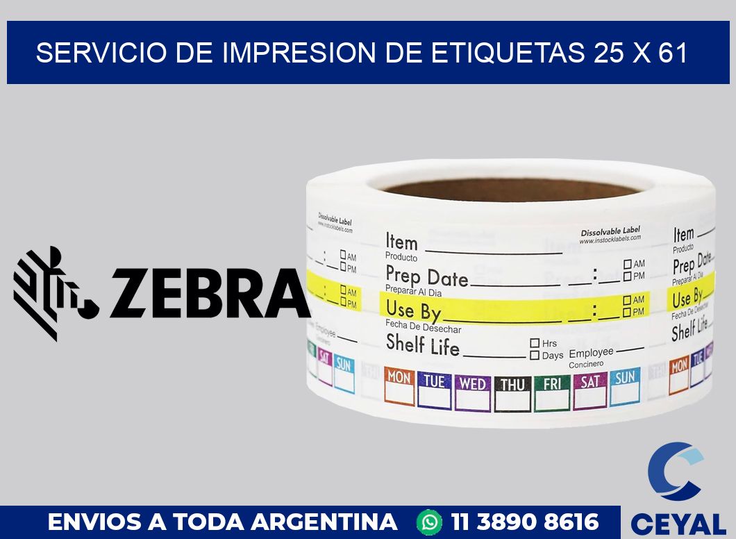 servicio de impresion de etiquetas 25 x 61