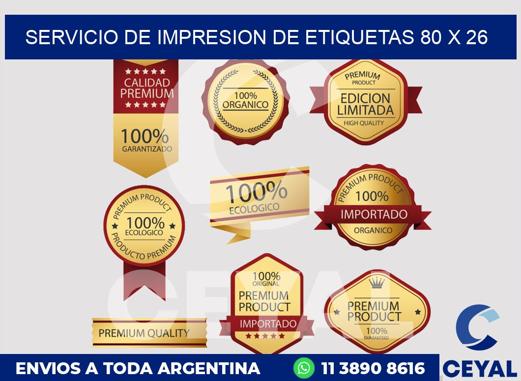 servicio de impresion de etiquetas 80 x 26