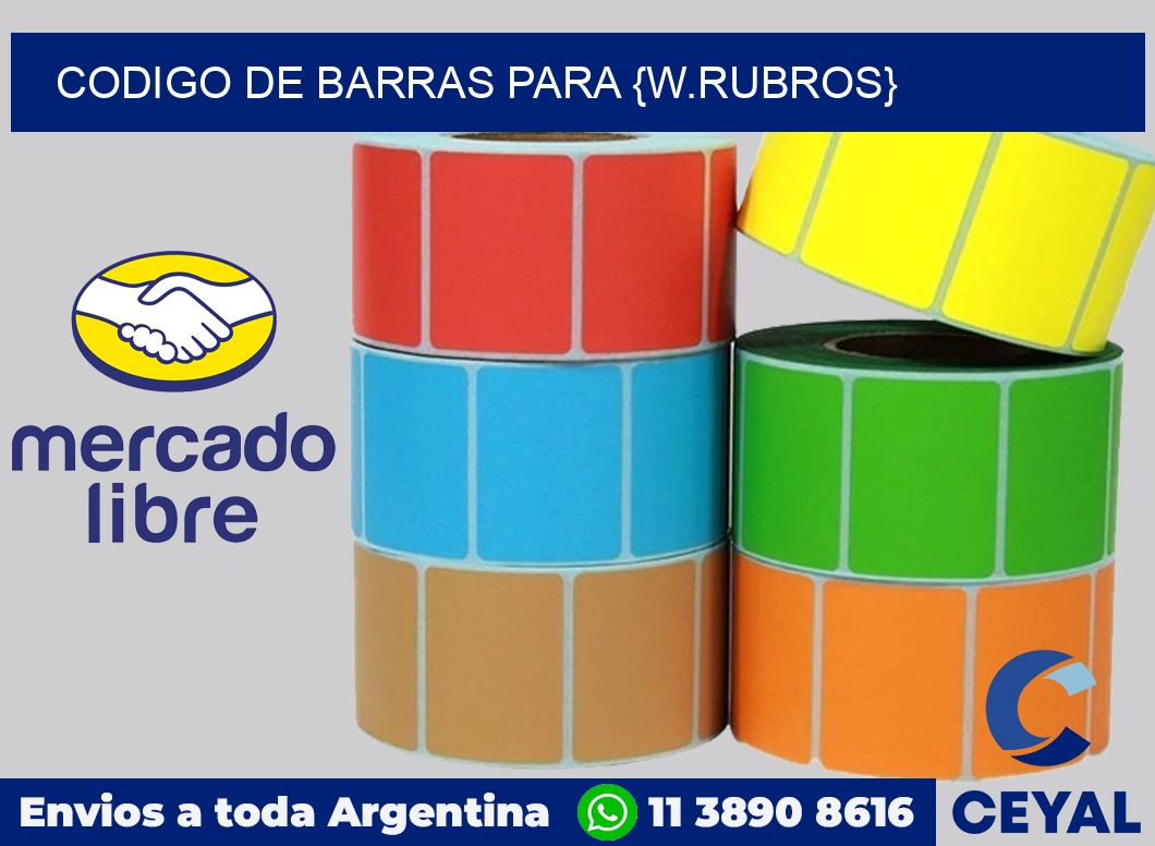 Codigo de barras para Calzado/cuero/prendas