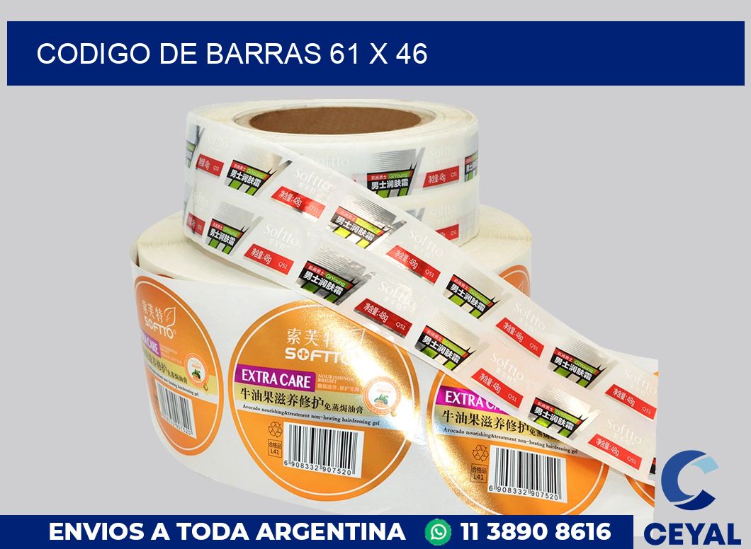 codigo de barras 61 x 46