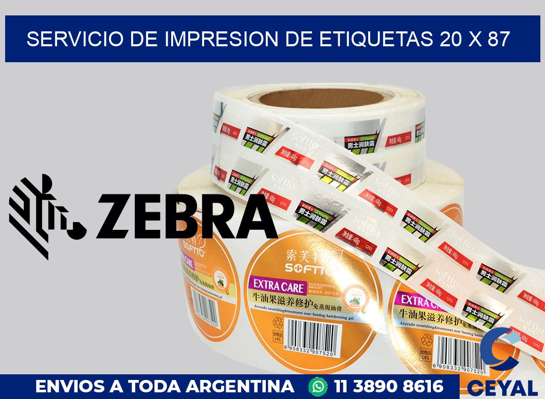 servicio de impresion de etiquetas 20 x 87