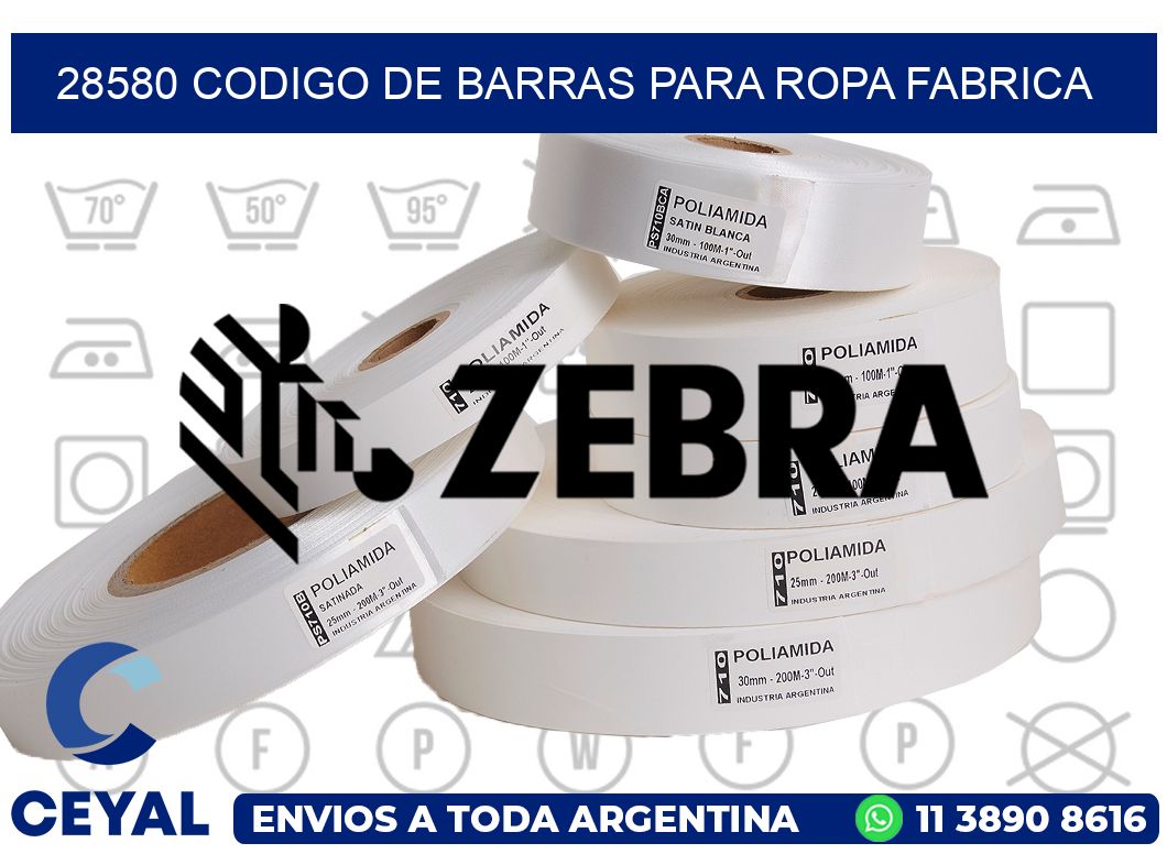 28580 CODIGO DE BARRAS PARA ROPA FABRICA