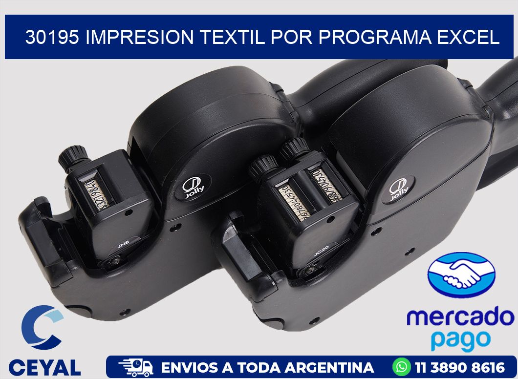 30195 IMPRESION TEXTIL POR PROGRAMA EXCEL
