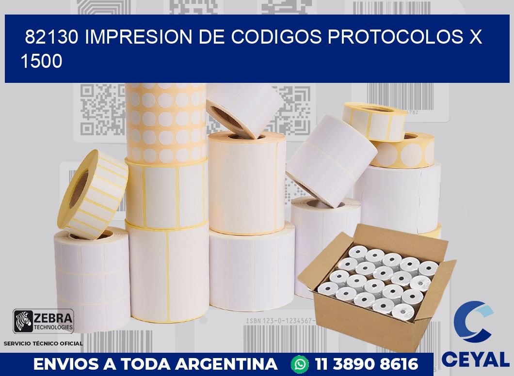 82130 impresion de codigos protocolos x 1500