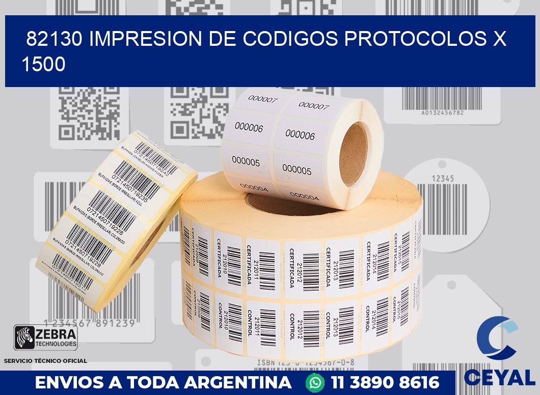 82130 impresion de codigos protocolos x 1500