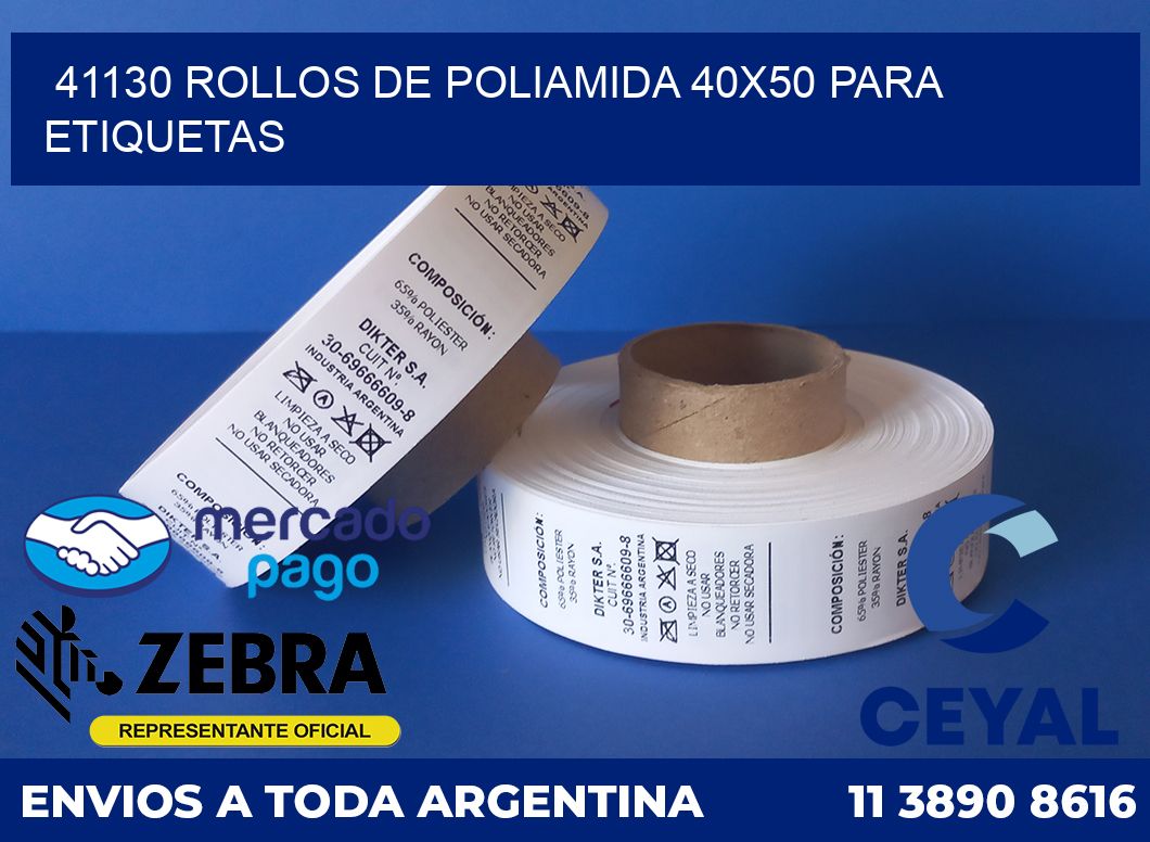 41130 ROLLOS DE POLIAMIDA 40X50 PARA ETIQUETAS