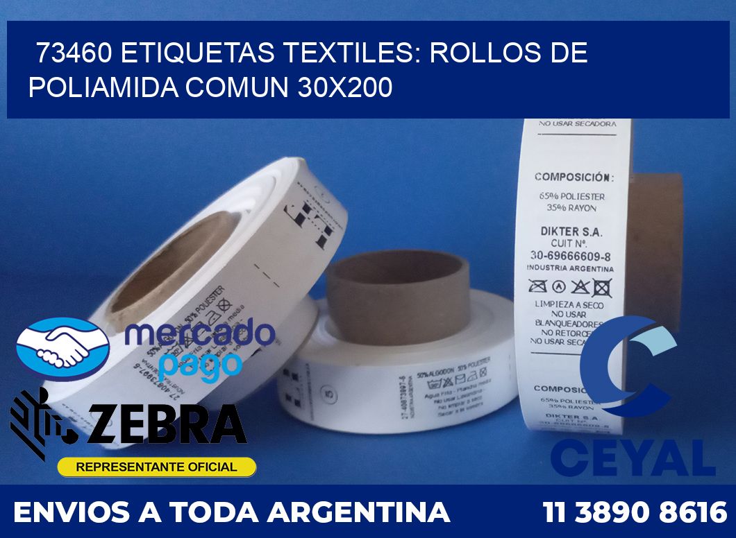 73460 ETIQUETAS TEXTILES: ROLLOS DE POLIAMIDA COMUN 30X200