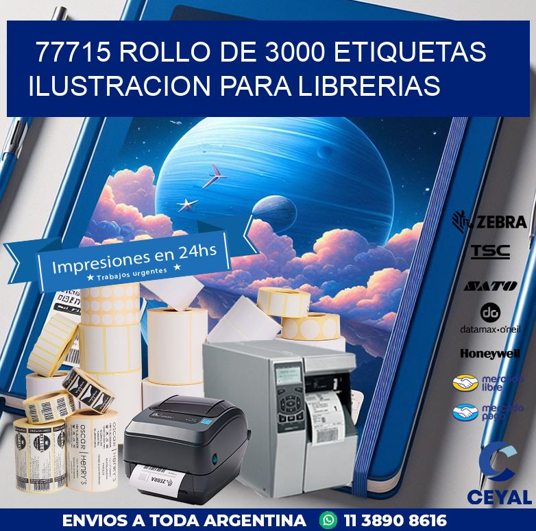 77715 ROLLO DE 3000 ETIQUETAS ILUSTRACION PARA LIBRERIAS