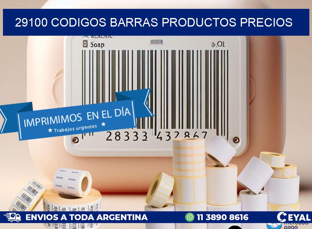 29100 codigos barras productos precios