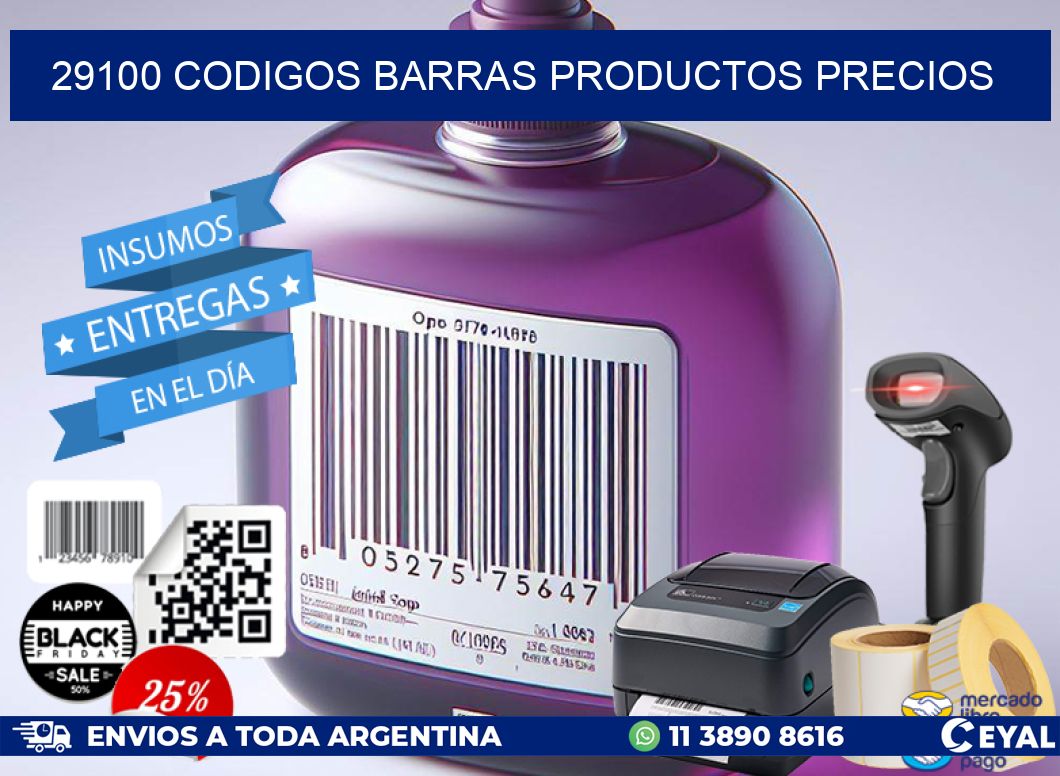 29100 codigos barras productos precios