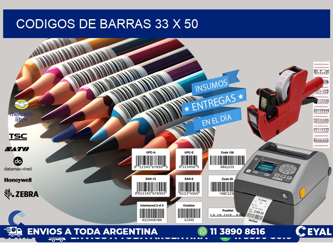 codigos de barras 33 x 50