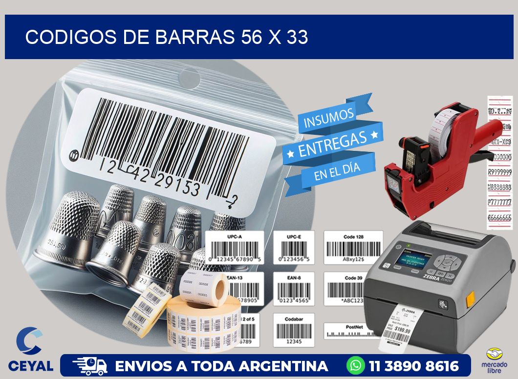 codigos de barras 56 x 33