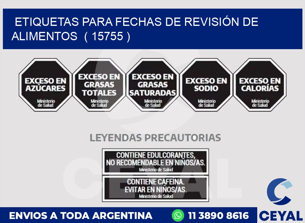 ETIQUETAS PARA FECHAS DE REVISIÓN DE ALIMENTOS  ( 15755 )