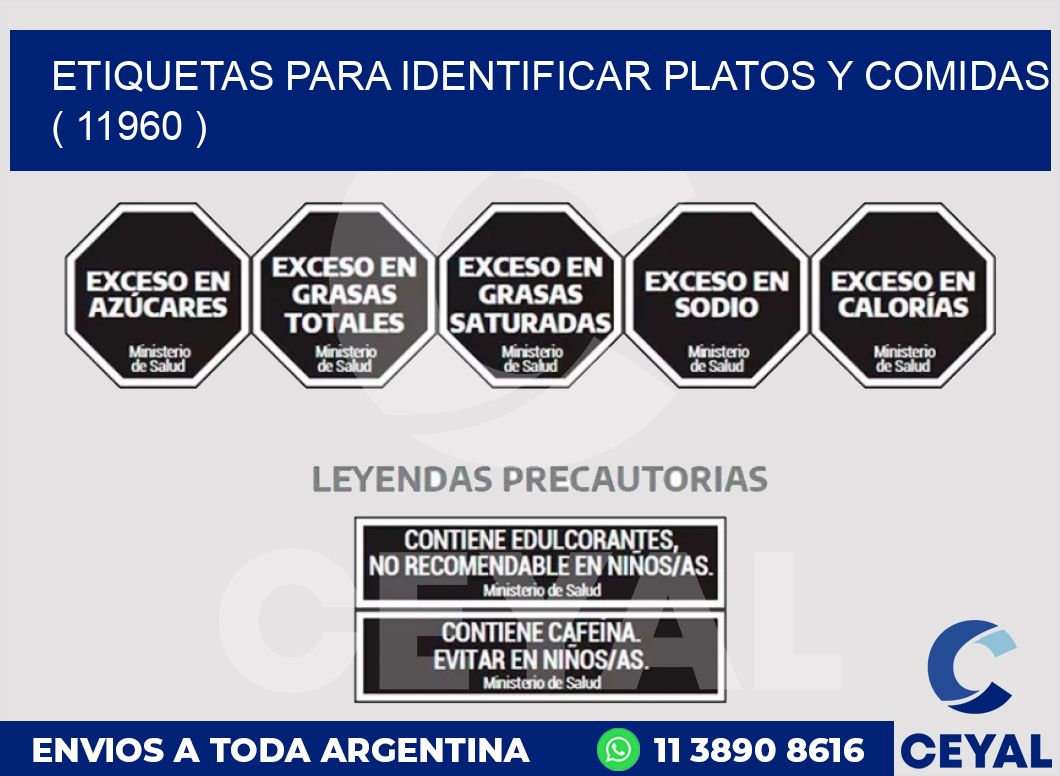 ETIQUETAS PARA IDENTIFICAR PLATOS Y COMIDAS  ( 11960 )