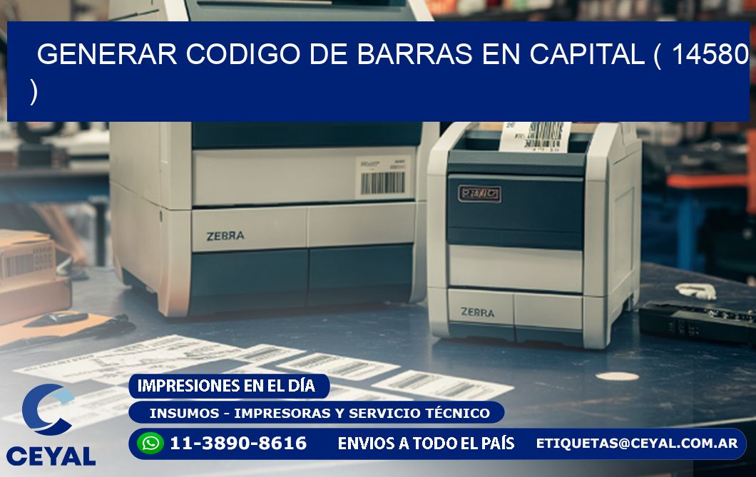 GENERAR CODIGO DE BARRAS EN CAPITAL ( 14580 )