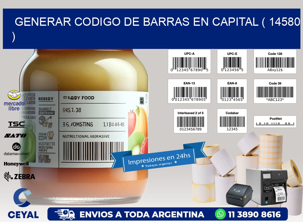 GENERAR CODIGO DE BARRAS EN CAPITAL ( 14580 )