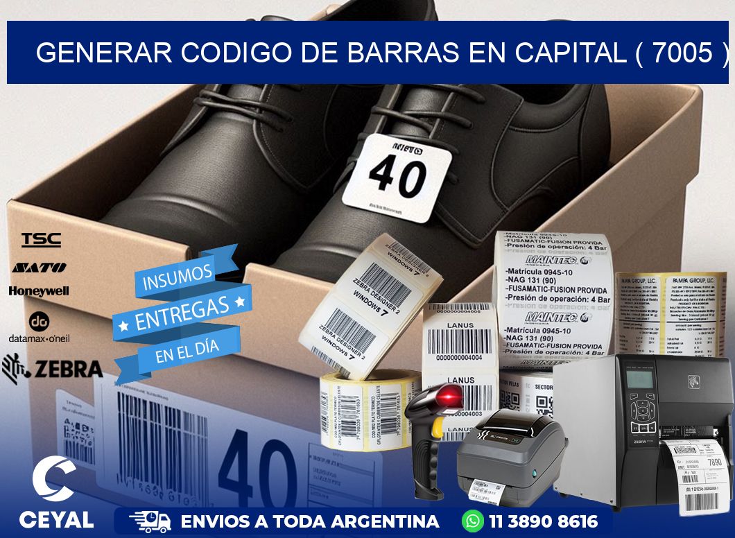 GENERAR CODIGO DE BARRAS EN CAPITAL ( 7005 )