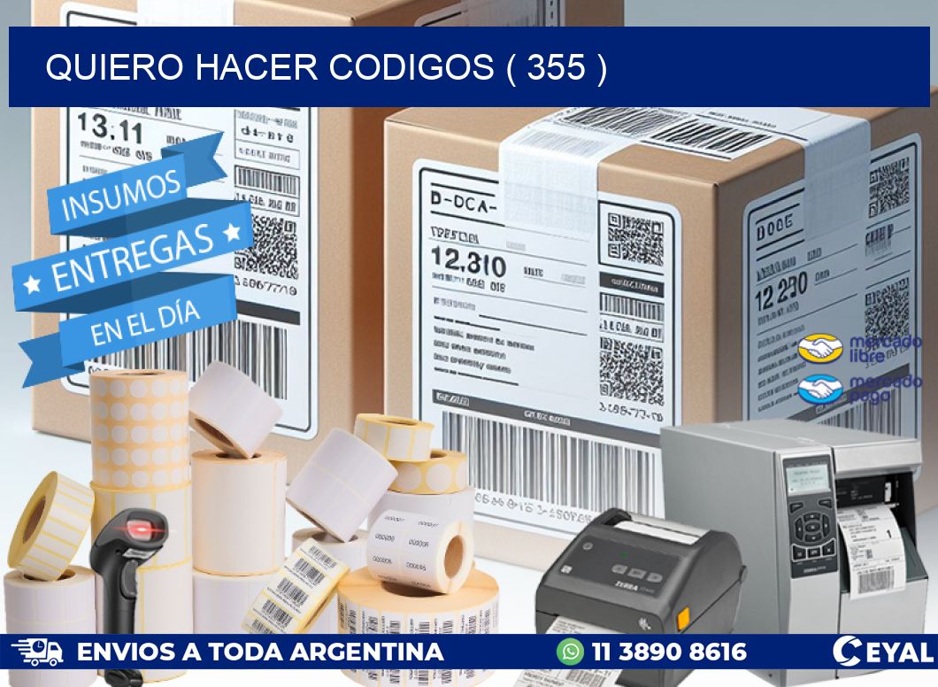 QUIERO HACER CODIGOS ( 355 )