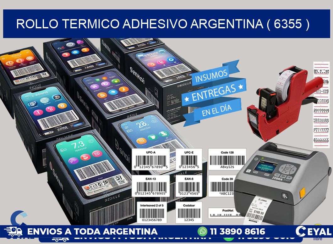 ROLLO TERMICO ADHESIVO ARGENTINA ( 6355 )